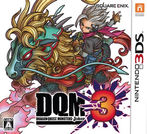 3ds .cia|3ds cia jpn download.